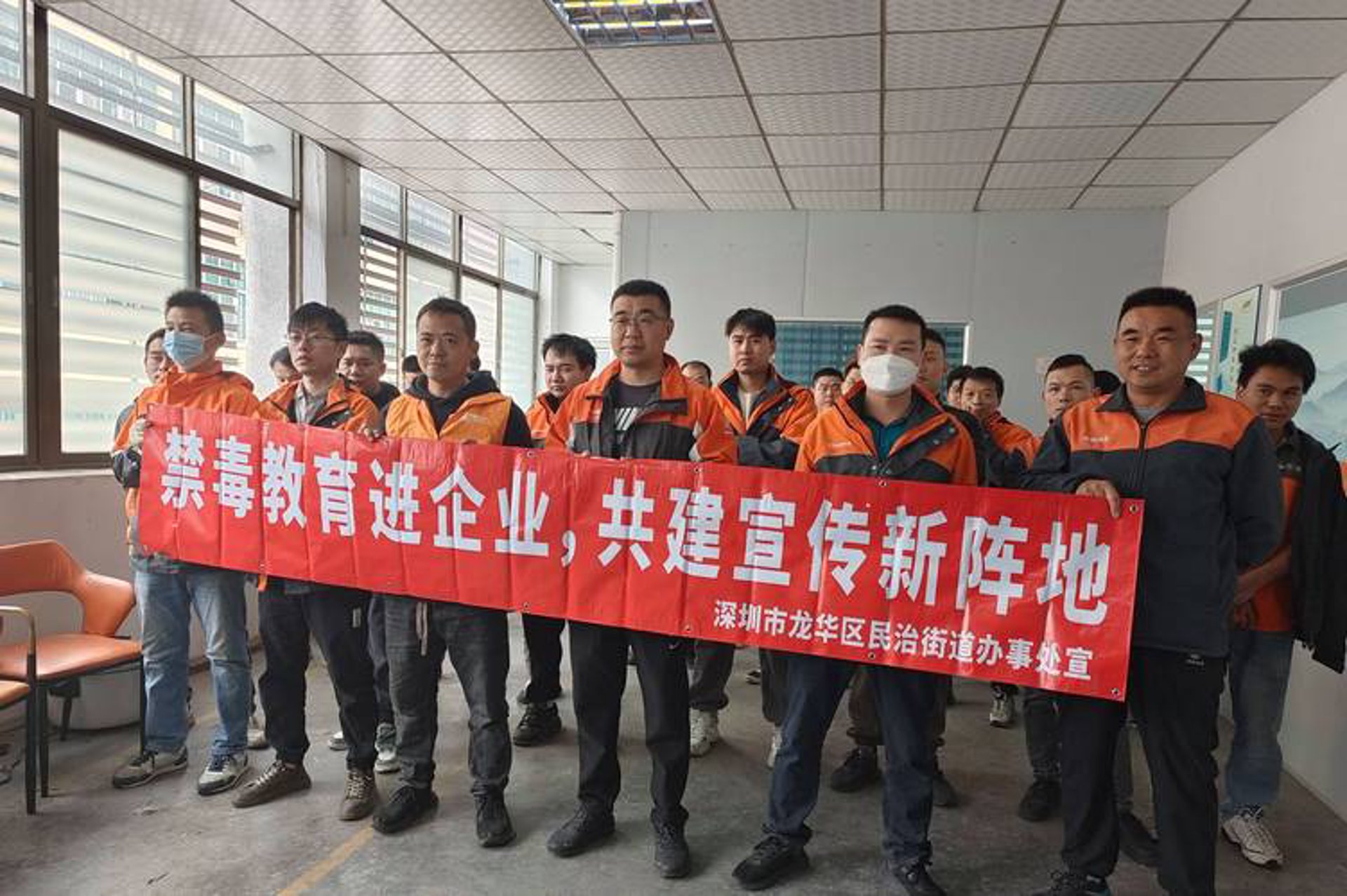 龙欣泰文旅